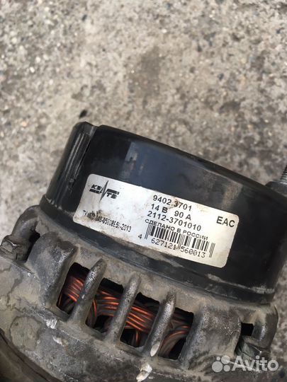 Генератор ваз 2114