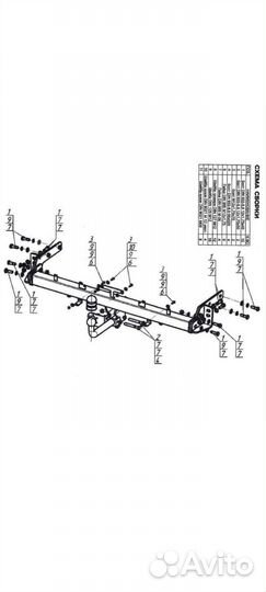 Фаркоп Kia Sportage с 2018