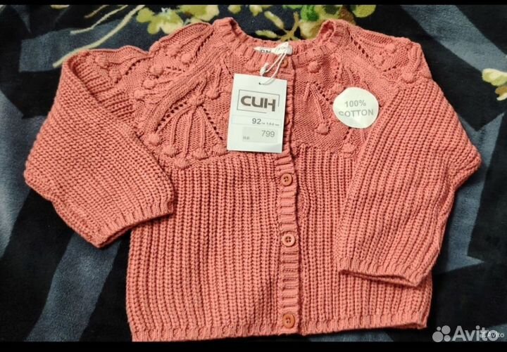 Одежда на девочку 92