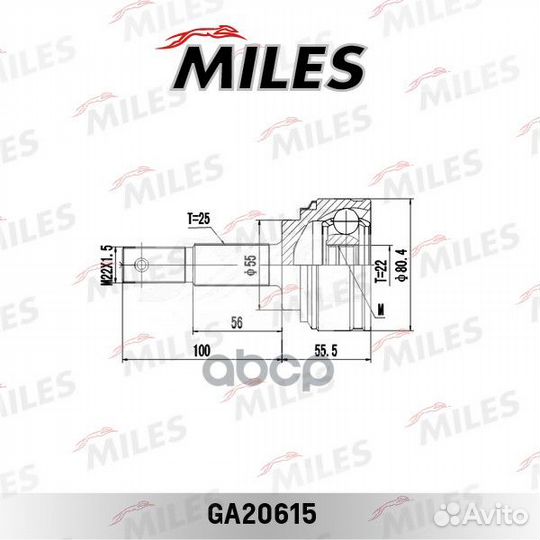 ШРУС наружный (без кольца ABS) nissan almera N1