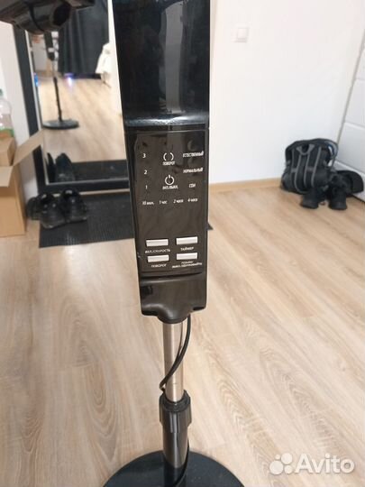 Вентилятор