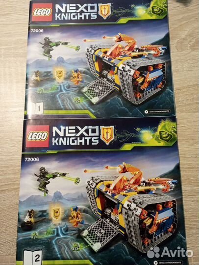 Lego 72006 Мобильный арсенал Акселя