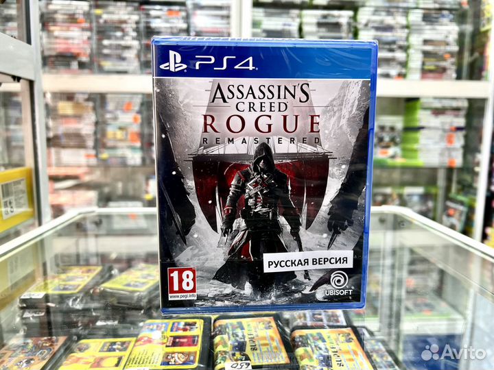 Новый Assassins Creed Rogue Изгой Ps4 PS5