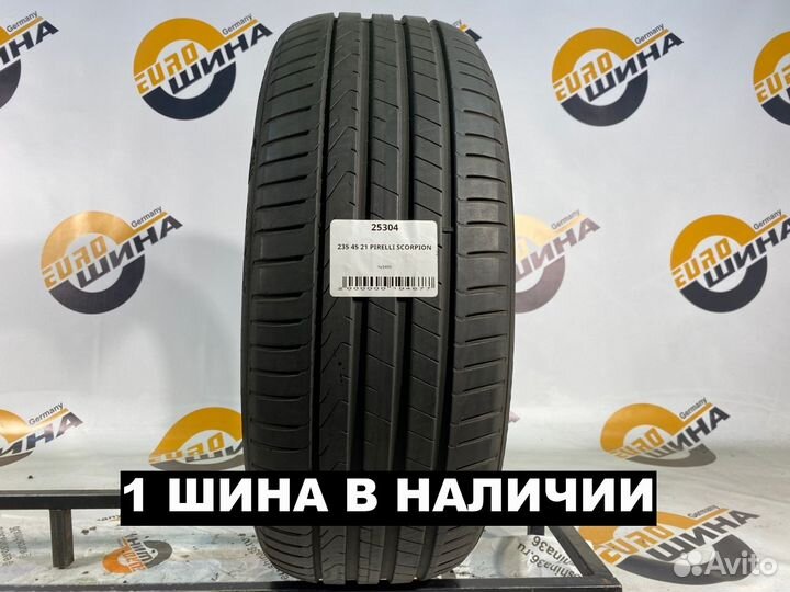Pirelli Scorpion 235/45 R21 100Y