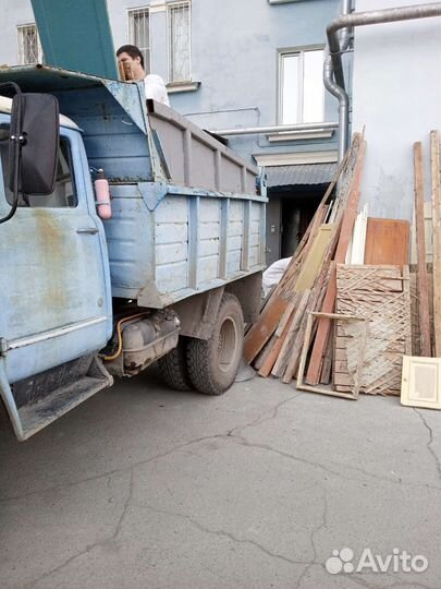 Вывоз мусора