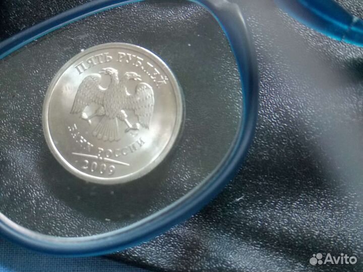 Пяти рублевые монеты 1997 и 2009 гспб