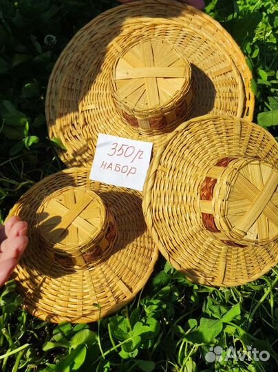 Плетёные изделия