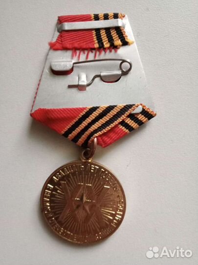 Значки СССР и не только