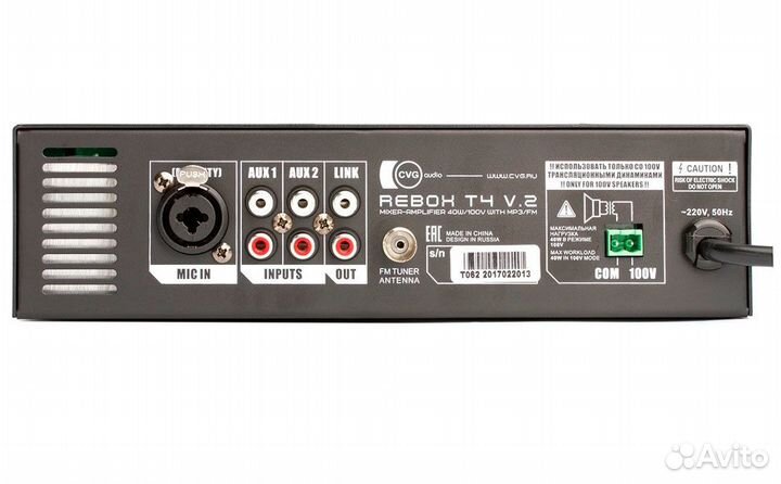 Cvgaudio rebox-T4 V.2