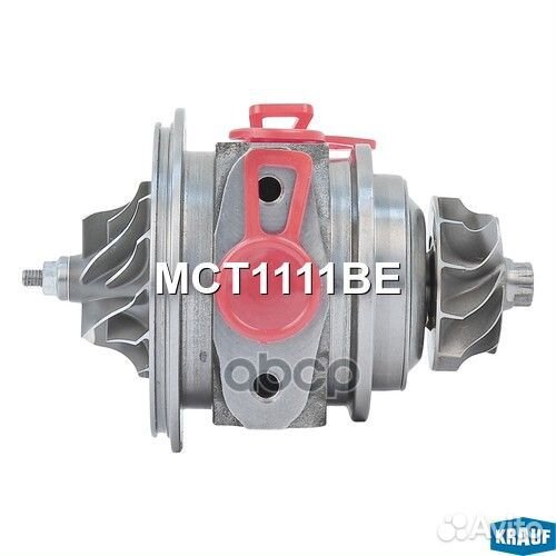 Картридж для турбокомпрессора MCT1111BE MCT1111BE