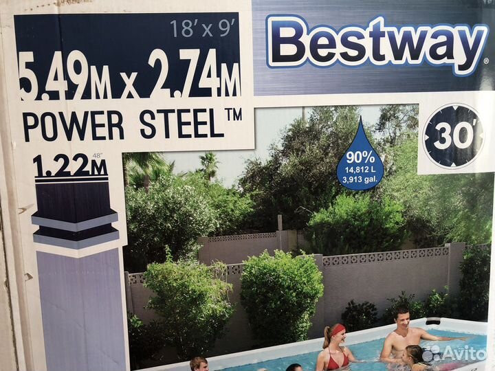 Каркасный бассейн 5,4х2,7 метров