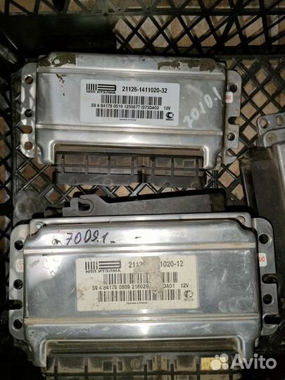 Эбу(мозги) для Ваз, Лада