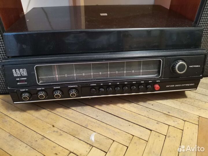 Виниловый проигрыватель