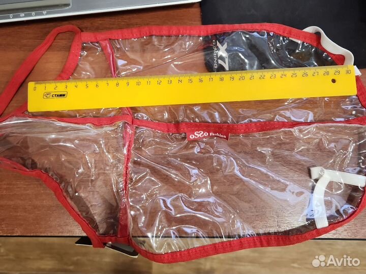 Дождевик, костюм теплый для собаки