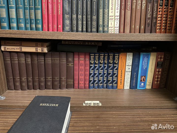 Книги. Собрания сочинений. Личная библиотека