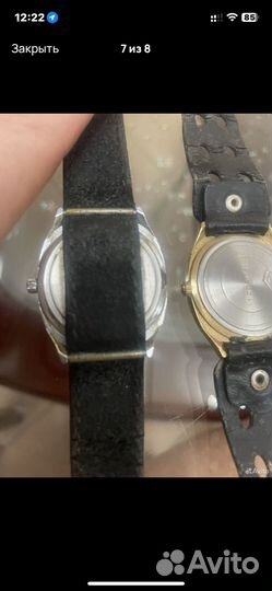 Мужские наручные часы СССР