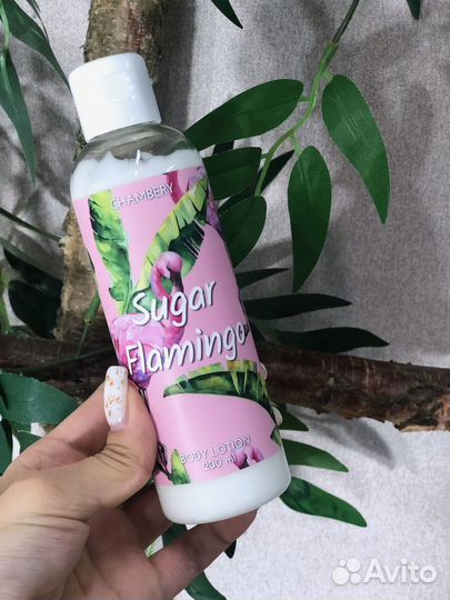 Молочко для тела