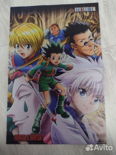 Плакаты/Постеры из журнала «Все звёзды»