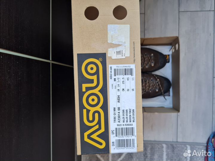 Трекинговые ботинки мужские 45 размер