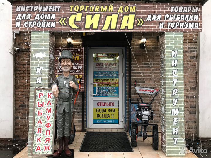 Прицеп для мотоблока новый,с тормозами