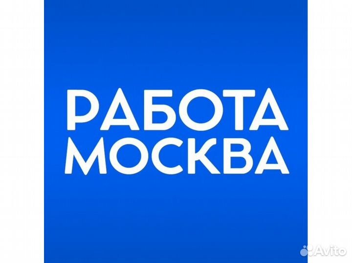 Охранник вахтовик (с питанием)