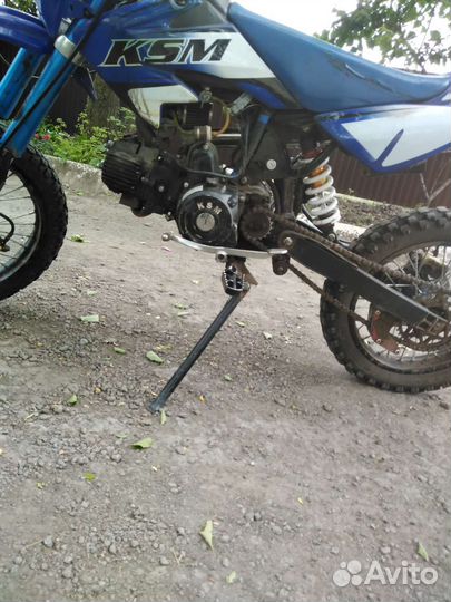 Питбайк ksm110