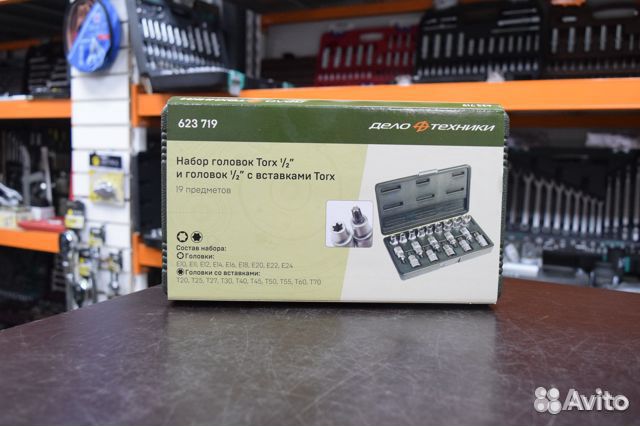 Набор головок torx и головок со вставкой torx 1/2