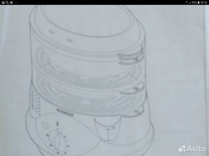 Пароварка kenwood новая