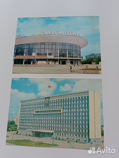 Почтовые карточки