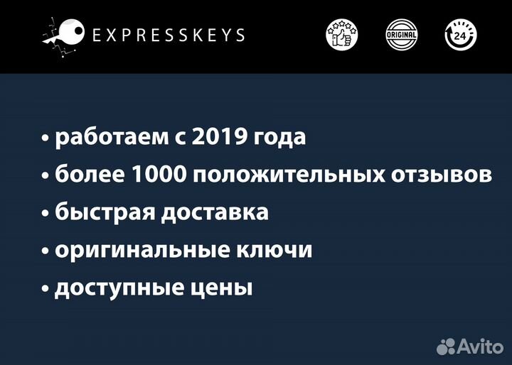 Установка программ на Windows