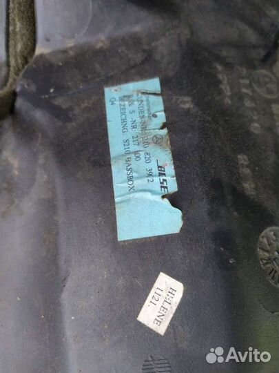 Сабвуфер Mercedes E W210 1998г. 2108203902