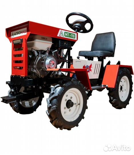Мини трактор агромаш мт110