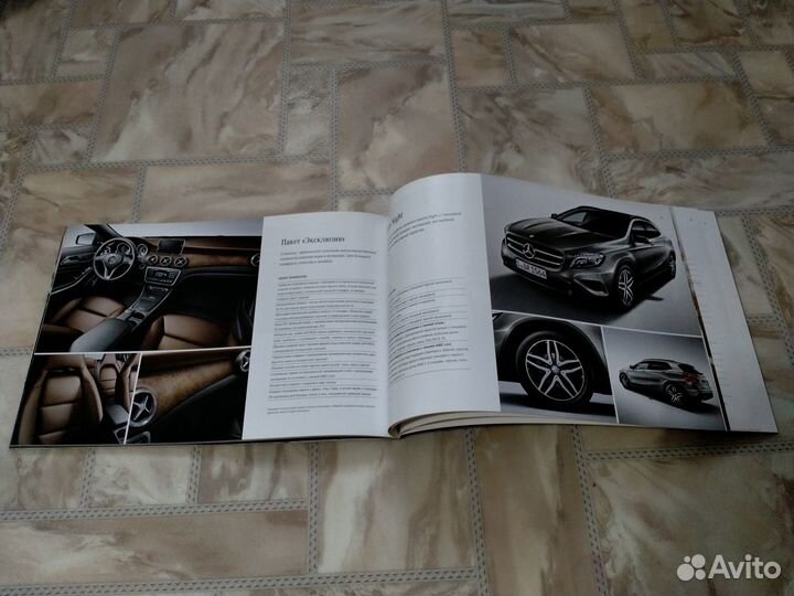 Каталог Mercedes GLA-Кlass