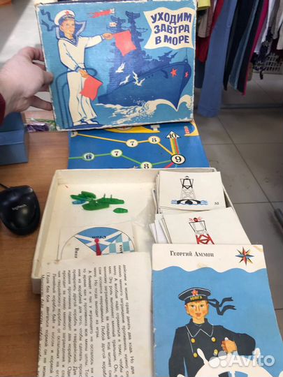 Настольные игры СССР