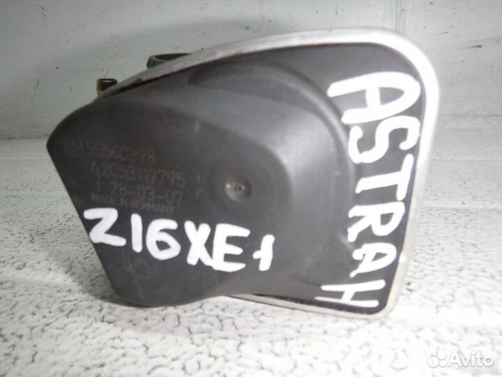 Заслонка дроссельная электрическая Opel Astra