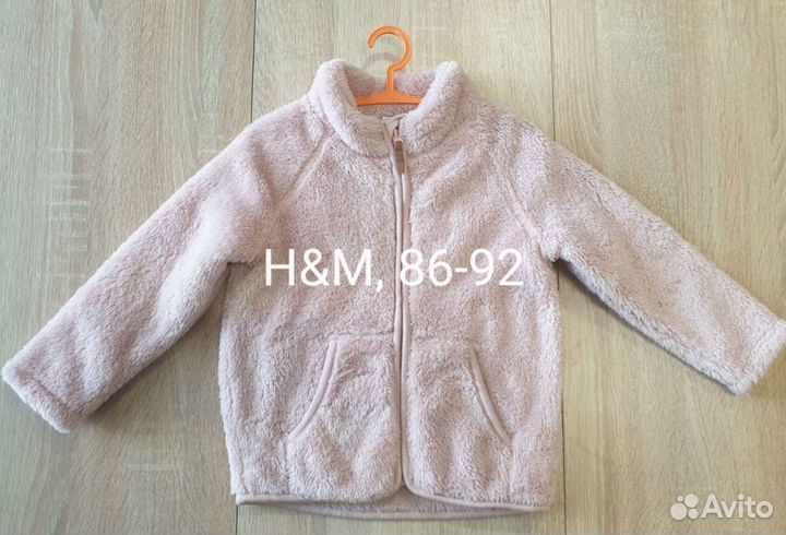 Вещи H&M, Carters, 86-92