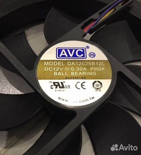 Вентилятор AVC 120 мм PWM 4 pin