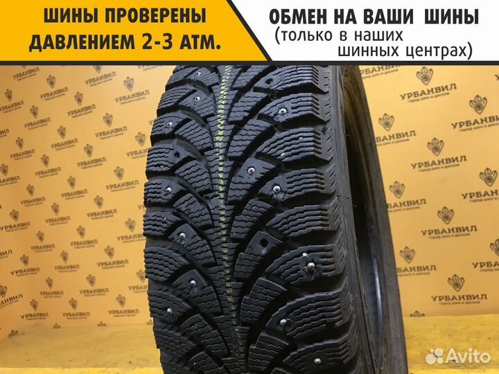 Nokian Tyres Nordman 4 185/65 R15 88T