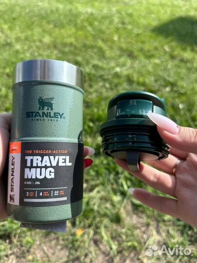 Термокружка Stanley 10-09849-009 Classic Trigger