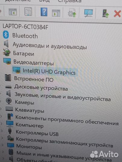 Ноутбук asus X415