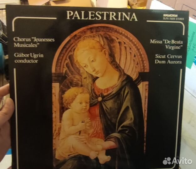 Виниловые пластинки СССР в ассортименте