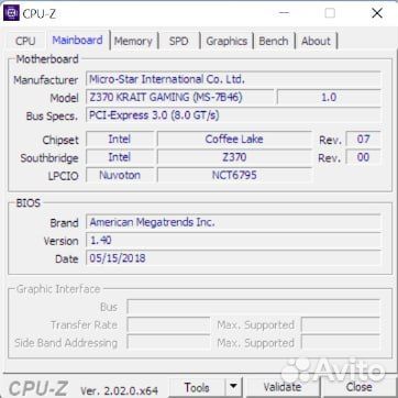 Системник i78700k, 16gb, 700w, m2 970evo 500gb