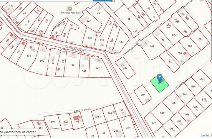 Участок 13 сот. (ИЖС)