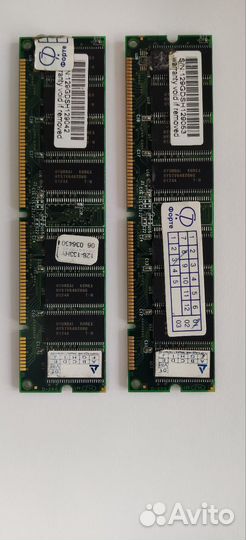 Оперативная память