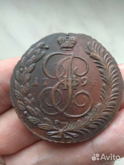 5 копеек 1794 А.М