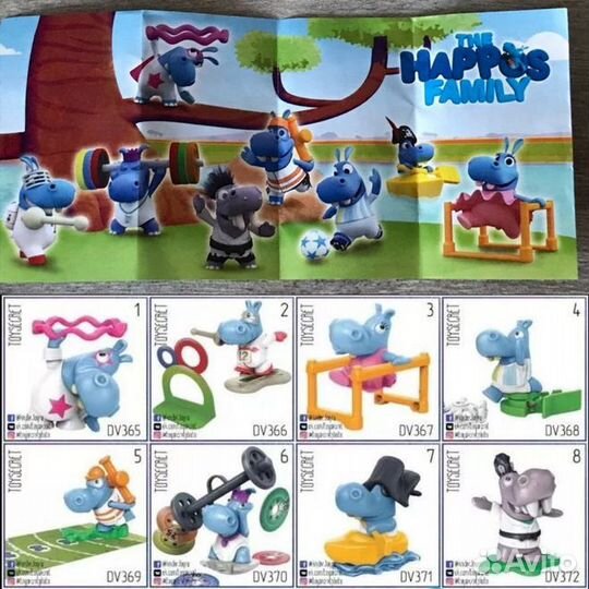 Бегемотики киндер сюрприз