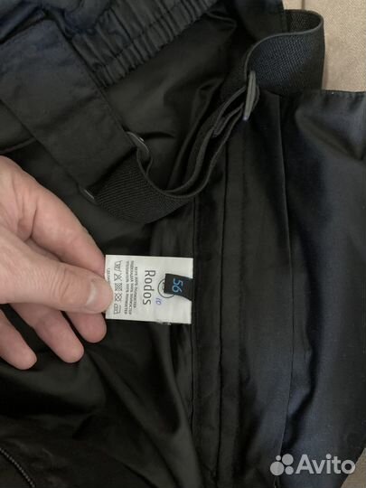 Горнолыжный костюм мужской утепленный