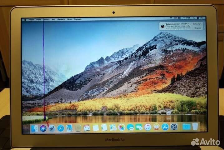 Apple macbook air A1369 i7