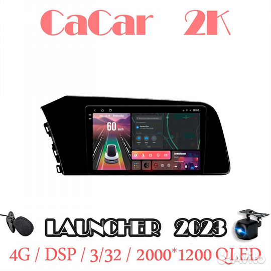 Магнитола 2К на андроиде Hyundai Elantra 7 (4/32/Q