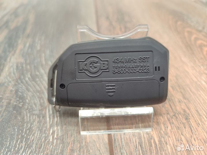 Брелок сигнализации KGB EX-7